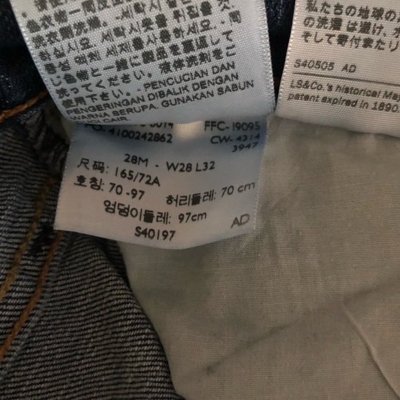 Levi's Demi-curve straight leg jeans - Picture 6 of 7